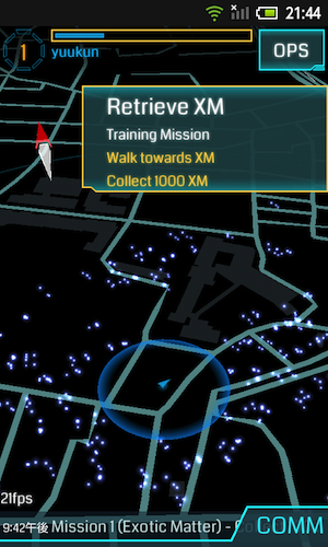 Ingress_play01