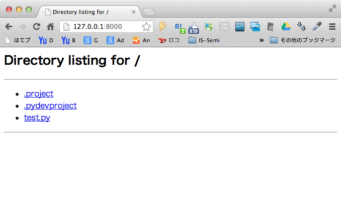 python_SimpleHTTPServer_test