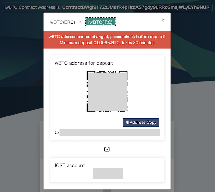 donnie_finance_wbtc_swap