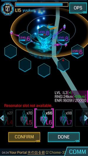 ingress_goruck_stealth_ops_keeping_portal