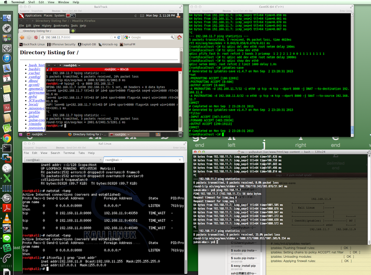 linux_router_network_delay