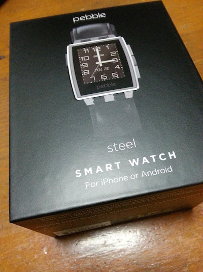 pebble_box