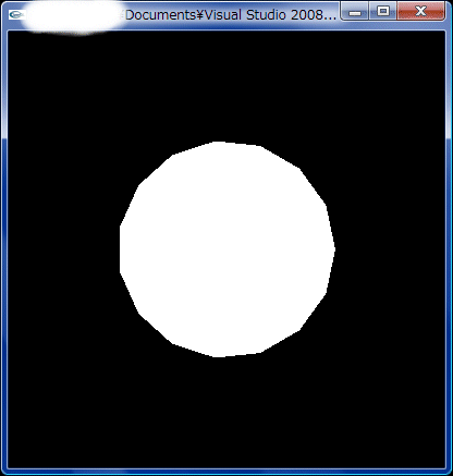 OpenGL: ポリゴンで円の描画(分割数:15)