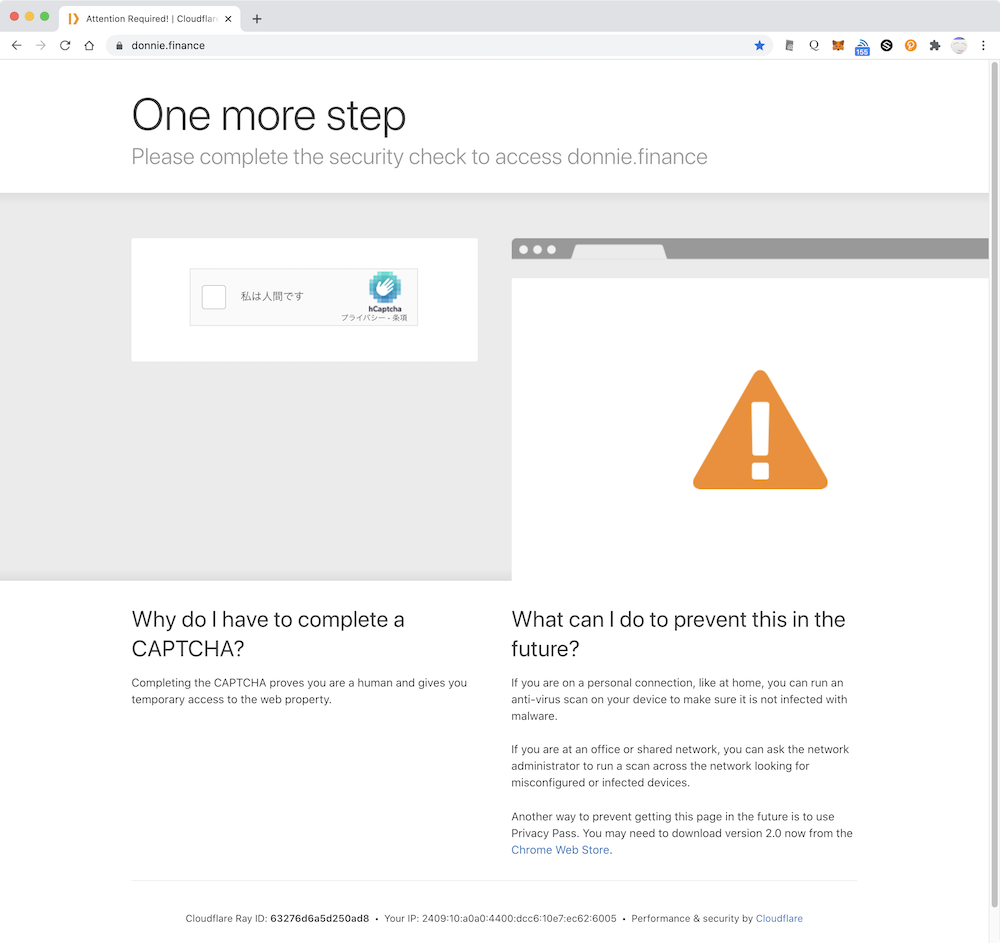 donnie_finance_ddos_countermeasure