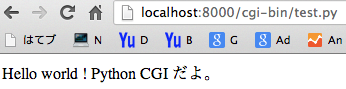 python_cgi_test