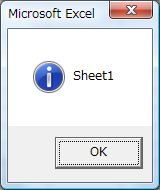 vba_var_set01