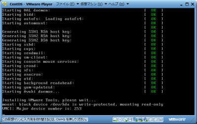 vmware_centos03