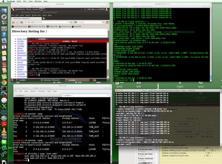 Apache エラー解決法 AH00526 Syntax error httpd.confInvalid command ‘\xc2